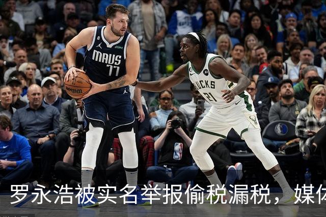 罗永浩被实名举报偷税漏税，媒体集体沉默，炮轰西贝时火力全开，最新回应更多细节曝光！
